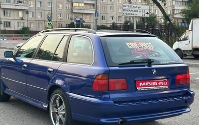 BMW 5 серия, 1999 год, 350 000 рублей, 1 фотография