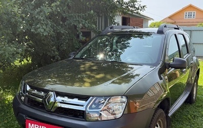 Renault Duster I рестайлинг, 2017 год, 1 550 000 рублей, 1 фотография