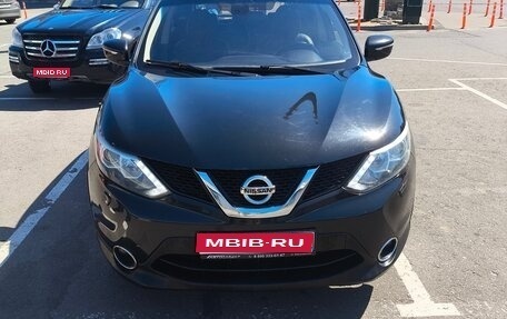 Nissan Qashqai, 2014 год, 1 350 000 рублей, 1 фотография