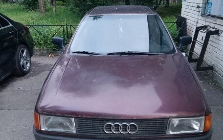 Audi 80, 1991 год, 150 000 рублей, 1 фотография