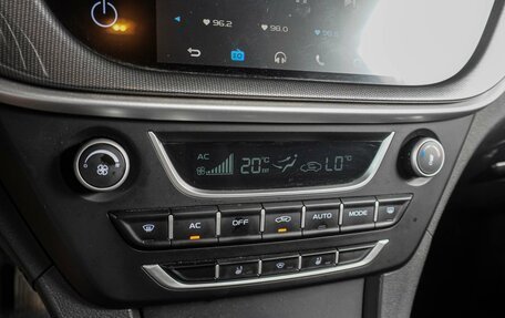 Geely Emgrand 7 I, 2019 год, 1 114 000 рублей, 12 фотография