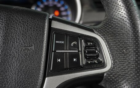 Geely Emgrand 7 I, 2019 год, 1 114 000 рублей, 14 фотография