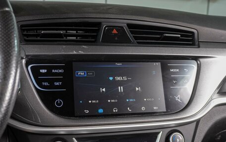 Geely Emgrand 7 I, 2019 год, 1 114 000 рублей, 13 фотография