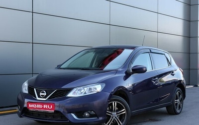 Nissan Tiida, 2015 год, 1 027 000 рублей, 1 фотография