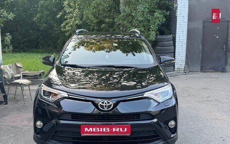 Toyota RAV4, 2015 год, 2 050 000 рублей, 2 фотография