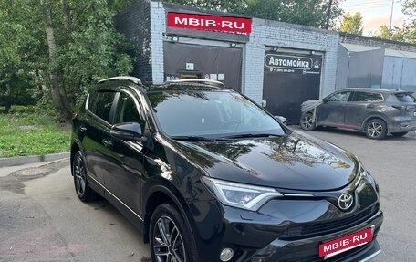 Toyota RAV4, 2015 год, 2 050 000 рублей, 6 фотография