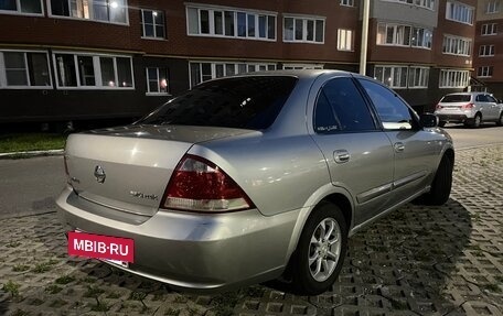 Nissan Almera Classic, 2008 год, 550 000 рублей, 2 фотография