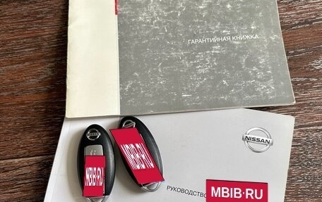 Nissan Teana, 2011 год, 1 295 000 рублей, 15 фотография