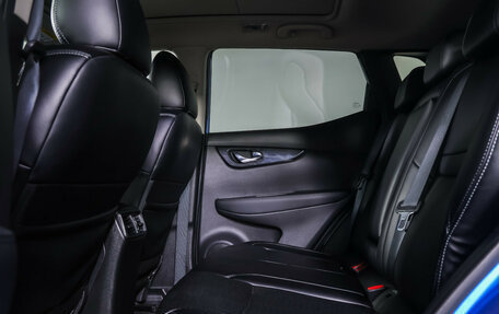 Nissan Qashqai, 2020 год, 2 145 000 рублей, 13 фотография