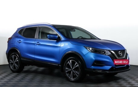 Nissan Qashqai, 2020 год, 2 145 000 рублей, 3 фотография