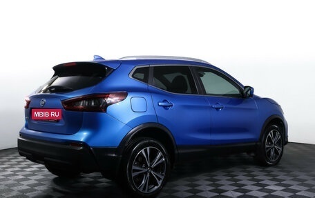 Nissan Qashqai, 2020 год, 2 145 000 рублей, 5 фотография