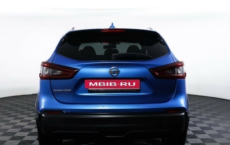Nissan Qashqai, 2020 год, 2 145 000 рублей, 7 фотография