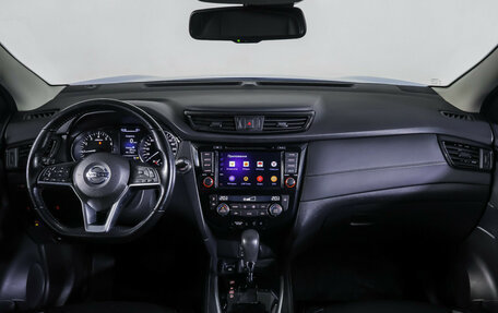 Nissan Qashqai, 2020 год, 2 145 000 рублей, 18 фотография