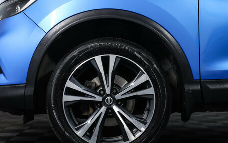 Nissan Qashqai, 2020 год, 2 145 000 рублей, 26 фотография