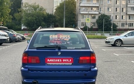 BMW 5 серия, 1999 год, 350 000 рублей, 2 фотография