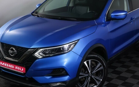 Nissan Qashqai, 2020 год, 2 145 000 рублей, 24 фотография