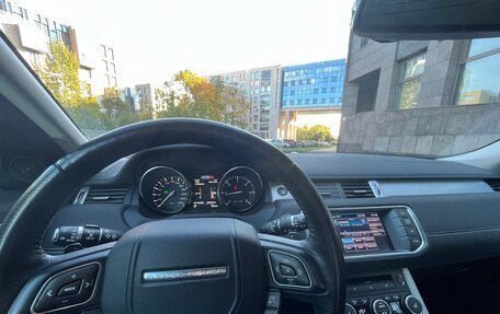Land Rover Range Rover Evoque I, 2012 год, 1 950 000 рублей, 5 фотография