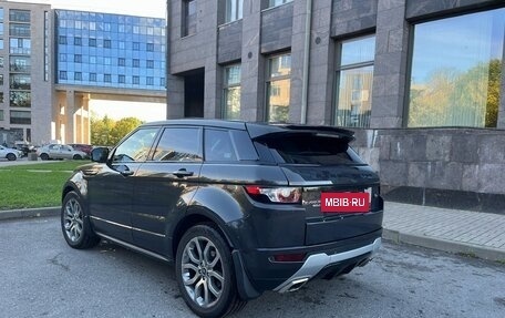 Land Rover Range Rover Evoque I, 2012 год, 1 950 000 рублей, 4 фотография