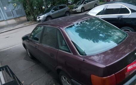 Audi 80, 1991 год, 150 000 рублей, 2 фотография