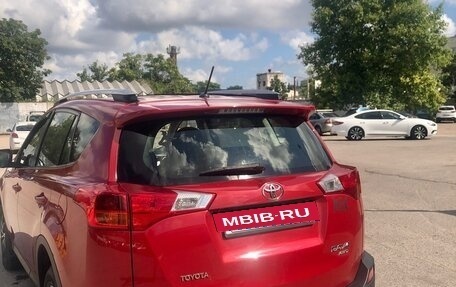 Toyota RAV4, 2015 год, 2 250 000 рублей, 3 фотография