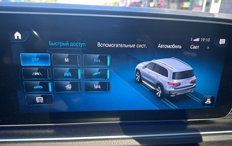 Mercedes-Benz GLS, 2019 год, 9 700 000 рублей, 12 фотография