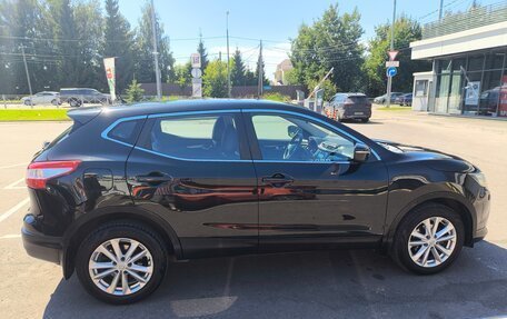 Nissan Qashqai, 2014 год, 1 350 000 рублей, 2 фотография