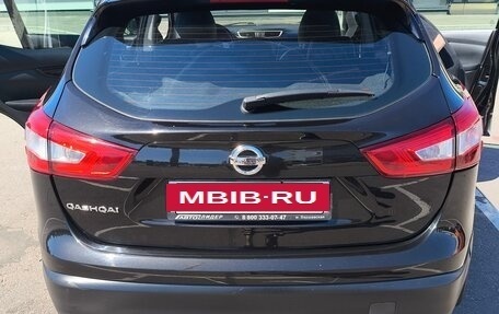 Nissan Qashqai, 2014 год, 1 350 000 рублей, 14 фотография