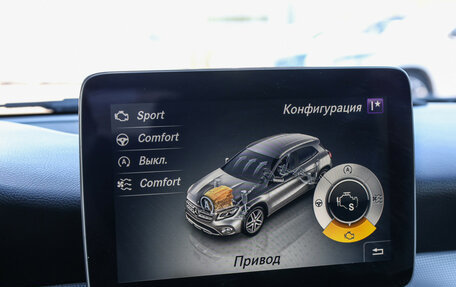 Mercedes-Benz GLA, 2019 год, 2 499 000 рублей, 20 фотография