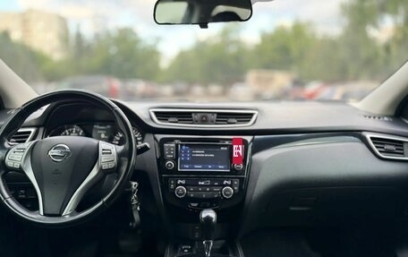 Nissan Qashqai, 2014 год, 1 350 000 рублей, 16 фотография