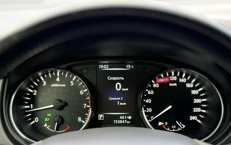 Nissan Qashqai, 2014 год, 1 350 000 рублей, 17 фотография