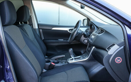 Nissan Tiida, 2015 год, 1 027 000 рублей, 12 фотография