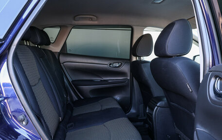 Nissan Tiida, 2015 год, 1 027 000 рублей, 13 фотография
