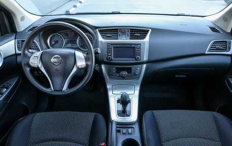 Nissan Tiida, 2015 год, 1 027 000 рублей, 15 фотография