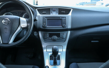 Nissan Tiida, 2015 год, 1 027 000 рублей, 16 фотография