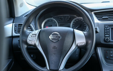 Nissan Tiida, 2015 год, 1 027 000 рублей, 18 фотография
