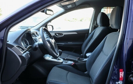 Nissan Tiida, 2015 год, 1 027 000 рублей, 17 фотография