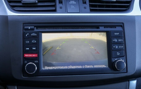 Nissan Tiida, 2015 год, 1 027 000 рублей, 21 фотография