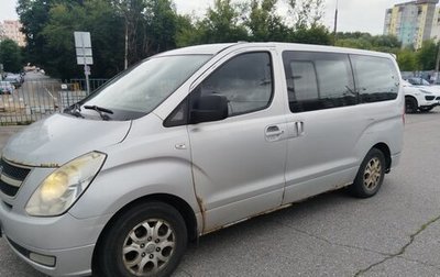 Hyundai Grand Starex Grand Starex I рестайлинг 2, 2010 год, 800 000 рублей, 1 фотография