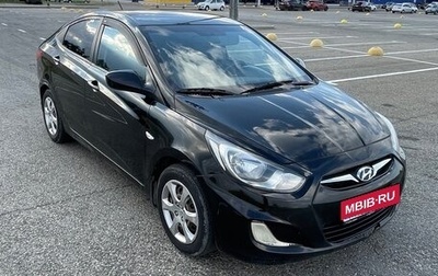 Hyundai Solaris II рестайлинг, 2013 год, 555 000 рублей, 1 фотография