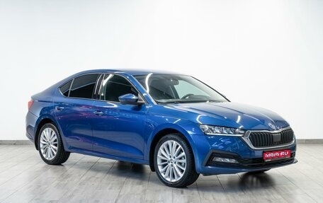 Skoda Octavia IV, 2020 год, 2 249 000 рублей, 1 фотография