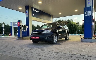 Honda CR-V III рестайлинг, 2008 год, 930 000 рублей, 1 фотография