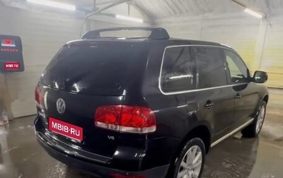 Volkswagen Touareg III, 2006 год, 750 000 рублей, 1 фотография