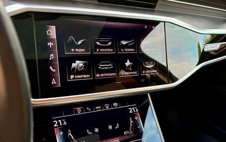 Audi A6, 2020 год, 5 200 000 рублей, 18 фотография