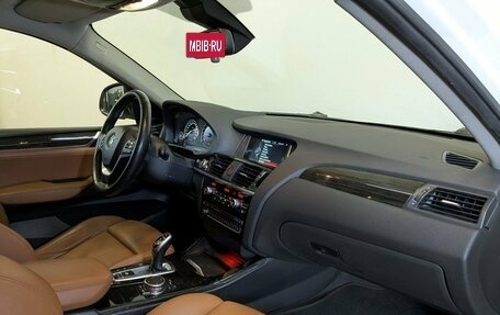 BMW X4, 2015 год, 2 800 000 рублей, 10 фотография