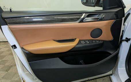 BMW X4, 2015 год, 2 800 000 рублей, 18 фотография