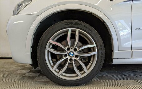 BMW X4, 2015 год, 2 800 000 рублей, 17 фотография