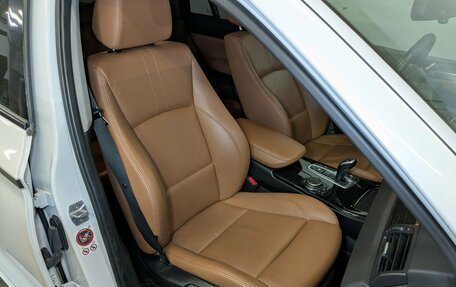BMW X4, 2015 год, 2 800 000 рублей, 22 фотография