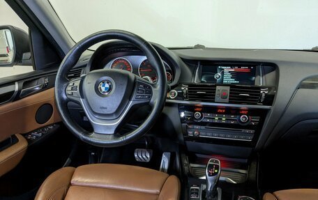 BMW X4, 2015 год, 2 800 000 рублей, 29 фотография