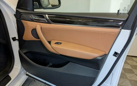 BMW X4, 2015 год, 2 800 000 рублей, 23 фотография