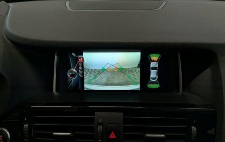BMW X4, 2015 год, 2 800 000 рублей, 24 фотография
